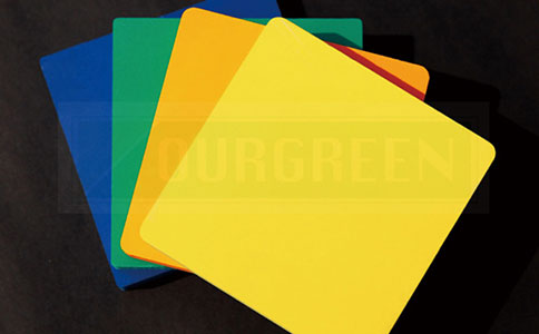 雪弗板須達(dá)到的三個標(biāo)準(zhǔn)